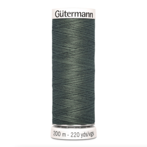 Нитки универсальные Guterman Creativ Sew-All, №100, 100% п/э, 200 м, цвет 274 св.болотно-торфяной