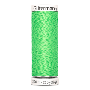 Нитки универсальные Guterman Creativ Sew-All, №100, 100% п/э, 200 м, цвет 153 салатовый