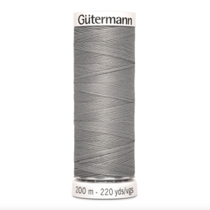 Нитки универсальные Guterman Creativ Sew-All, №100, 100% п/э, 200 м, цвет 495 серебристо-бежевый