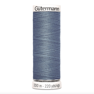 Нитки универсальные Guterman Creativ Sew-All, №100, 100% п/э, 200 м, цвет 788 серенити