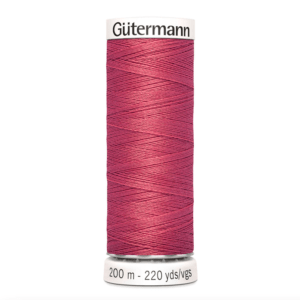 Нитки универсальные Guterman Creativ Sew-All, №100, 100% п/э, 200 м, цвет 081 клевер